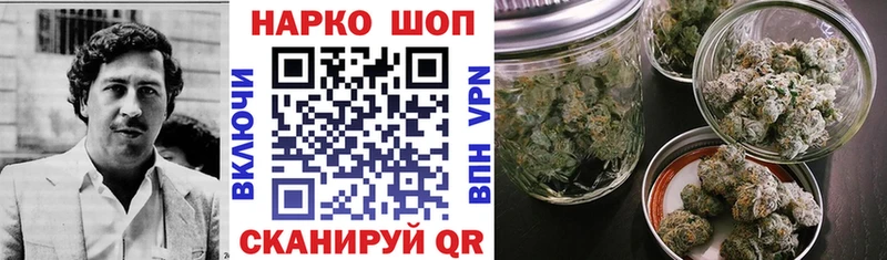 Цена Амурск Амфетамин  Псилоцибиновые грибы  КОКАИН  Гашиш 