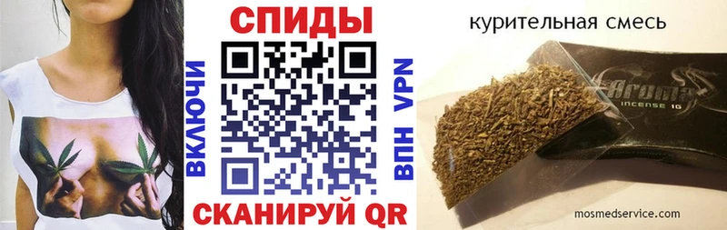 Бутират 1.4BDO Амурск