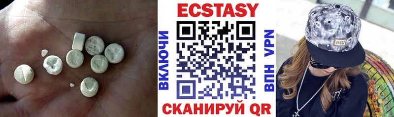Ecstasy DUBAI  Амурск 