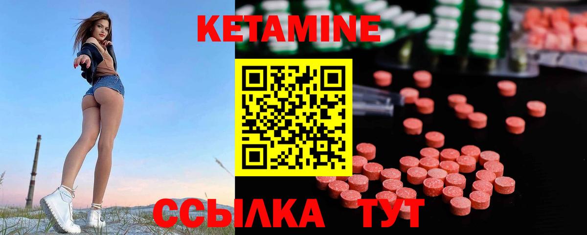 Cocaine  Гашиш  Купить наркотик  Экстази  Конопля  Амурск  Мефедрон  Конопля  Вход с VPN 