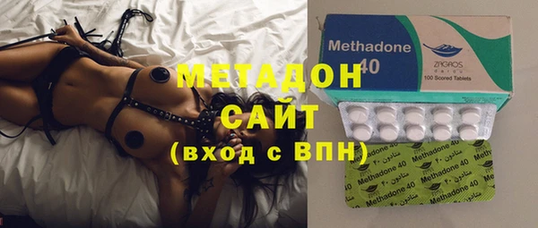 каннабис Покров