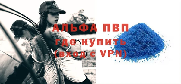 mdma Пестово