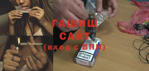 гидропоника Покровск