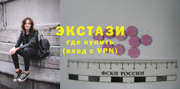 mdma Пестово