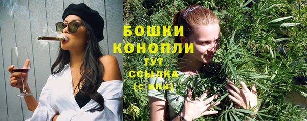 кокаин премиум Переславль-Залесский