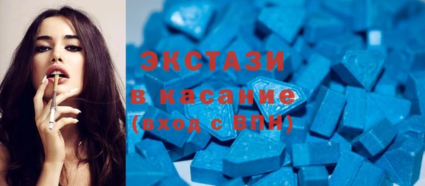 мдма Пересвет