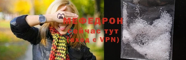 кокаин премиум Переславль-Залесский