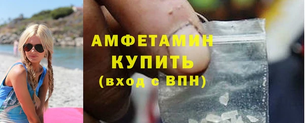 MDMA Верхний Тагил