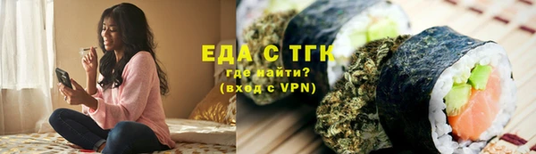 мдма Покачи