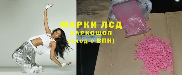 мдма Пересвет