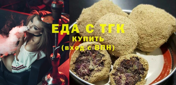мдма Покачи