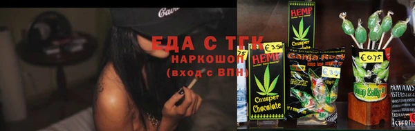 каннабис Покров