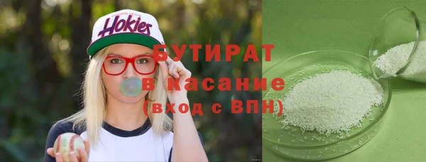 кокаин премиум Переславль-Залесский