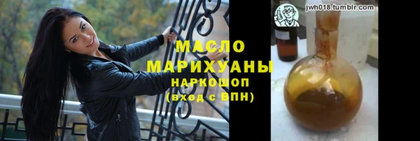 каннабис Покров