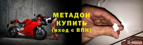 каннабис Покров