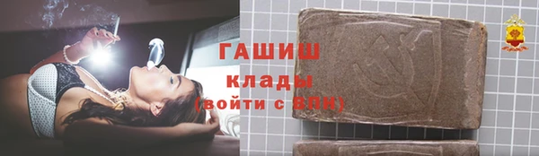 мдма Пересвет