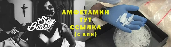 кокаин премиум Переславль-Залесский