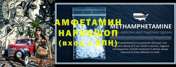 mdma Пестово
