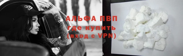 mdma Пестово