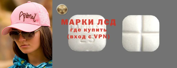 MDMA Верхний Тагил