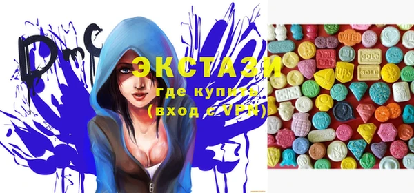 трава Бородино
