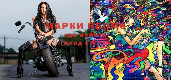 кокаин премиум Переславль-Залесский