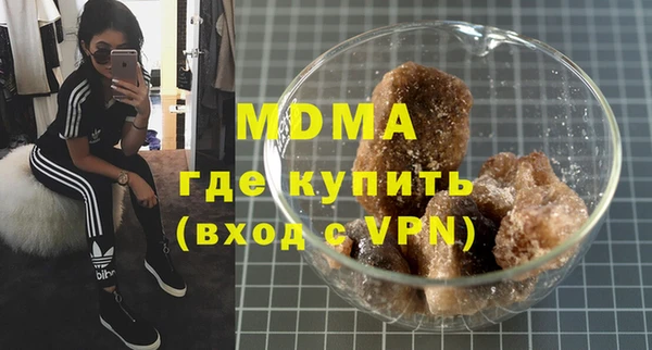 гидропоника Покровск