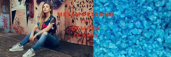 mdpv Нижневартовск