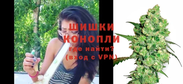 мдма Покачи