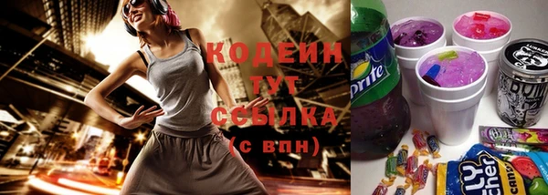 мдма Покачи