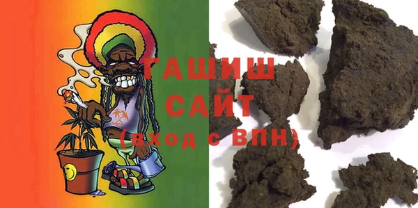 каннабис Покров