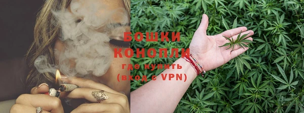 круглые Мурманск