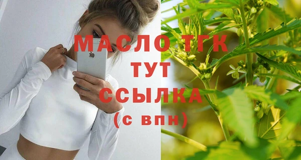 кокаин премиум Переславль-Залесский