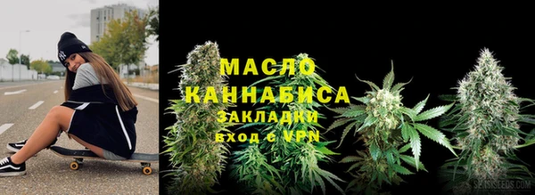 mdma Пестово