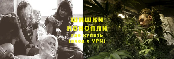 mdma Пестово