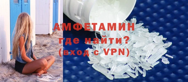мдма Покачи