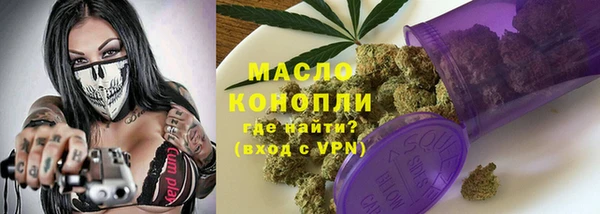 гидропоника Покровск