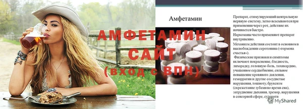 каннабис Покров