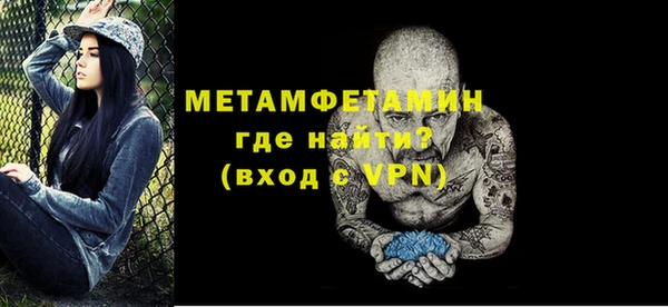 мдма Покачи