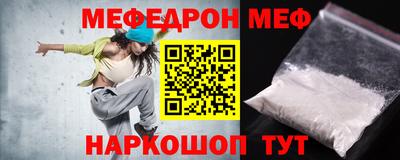 круглые Гатчина