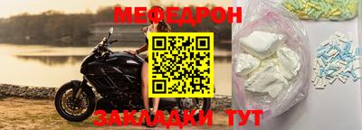 круглые Гатчина