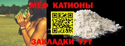 тгк Гай
