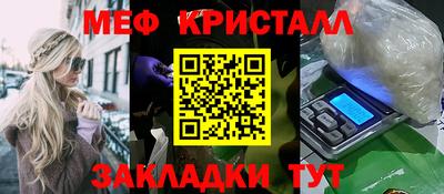 ECSTASY Азнакаево