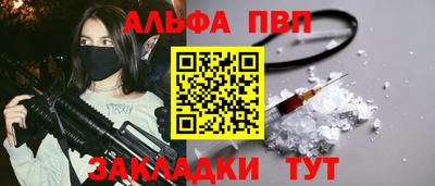 ECSTASY Азнакаево