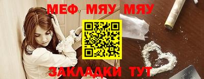 ECSTASY Азнакаево