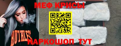 круглые Гатчина