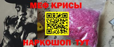 тгк Гай
