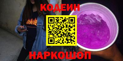тгк Гай