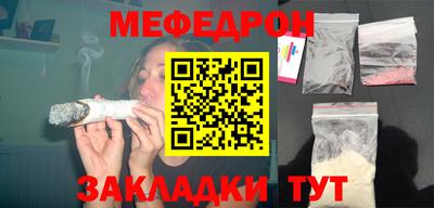 круглые Гатчина