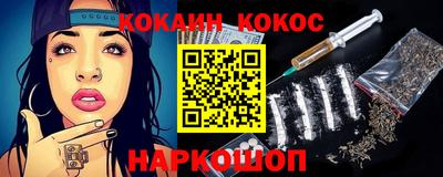 ECSTASY Азнакаево